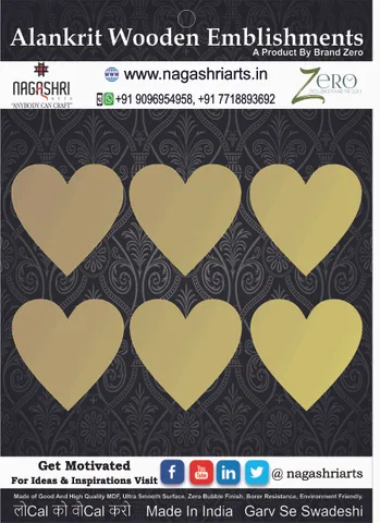 Brand Zero MDF Heart Coasters - Pack Of 6 Pcs (2.5 MM)