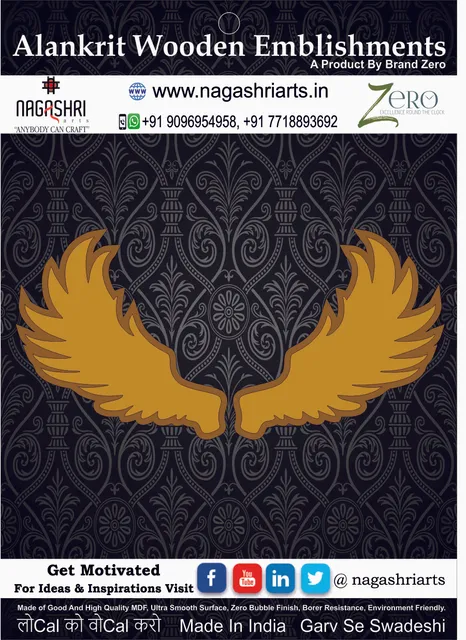 Brand Zero MDF Angle Feather Coaster With Border Frame D2 - Pack of 2 Pairs