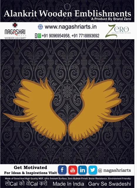 Brand Zero MDF Angle Feather Coaster With Border Frame D3 - Pack of 2 Pairs