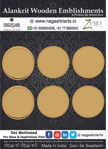 Brand Zero MDF Circle Coaster With Border Frame 4 Inches - Pack of 6 Pairs