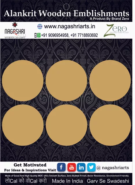 Brand Zero Circle Coaster - 3.7 Inches Diameter 2.5 mm Thickness - Pack of 6 Pcs