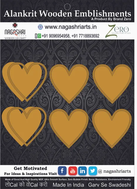Brand Zero MDF Heart Coaster With Border Frame 4 Inches - Pack of 6 Pairs
