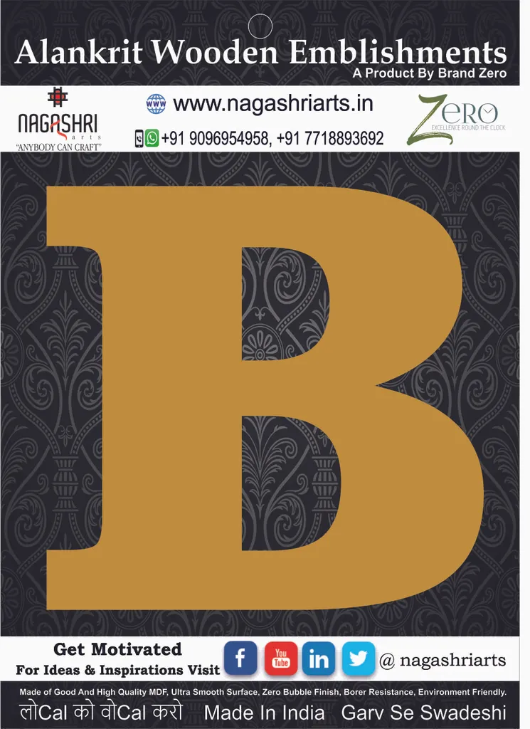 Brand Zero Alphabets, Numbers, Monograms - Upper Case B - CLBBT Font - Select Your Preference