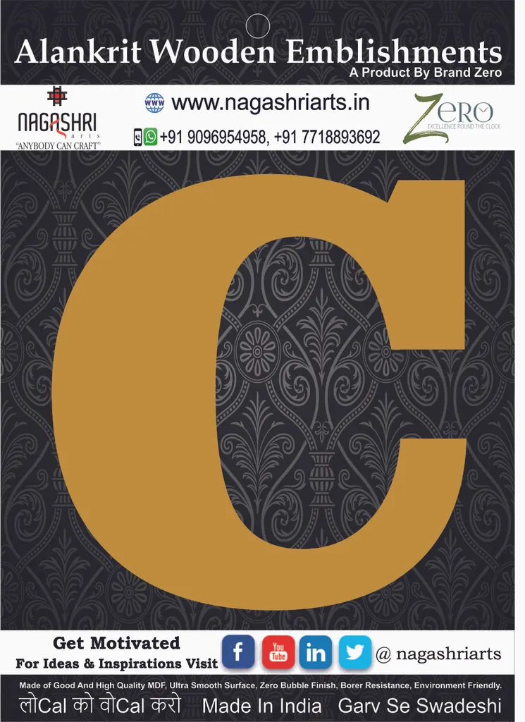 Brand Zero Alphabets, Numbers, Monograms - Upper Case C - CLBBT Font - Select Your Preference