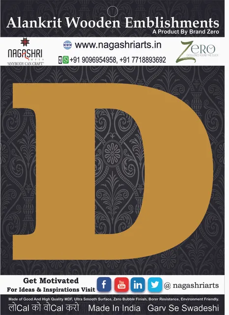Brand Zero Alphabets, Numbers, Monograms - Upper Case D - CLBBT Font - Select Your Preference