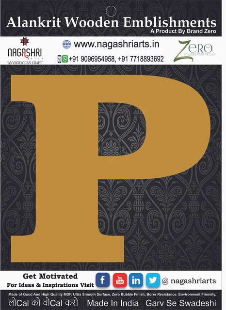 Brand Zero Alphabets, Numbers, Monograms - Upper Case P - CLBBT Font - Select Your Preference