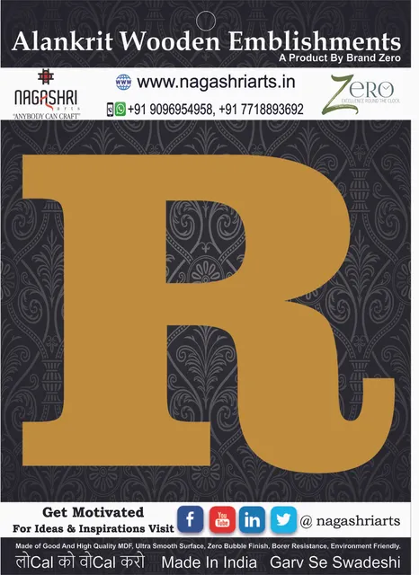 Brand Zero Alphabets, Numbers, Monograms - Upper Case R - CLBBT Font - Select Your Preference