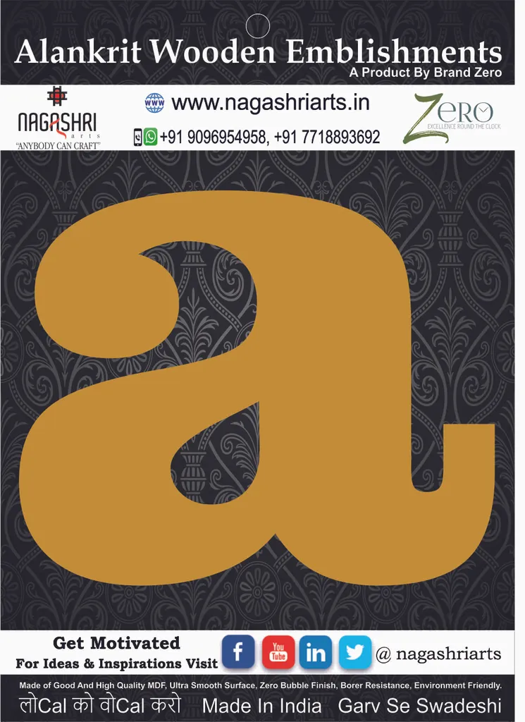 Brand Zero Alphabets, Numbers, Monograms - Lower Case A - CLBBT Font - Select Your Preference