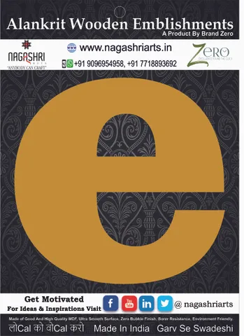 Brand Zero Alphabets, Numbers, Monograms - Lower Case E - CLBBT Font - Select Your Preference
