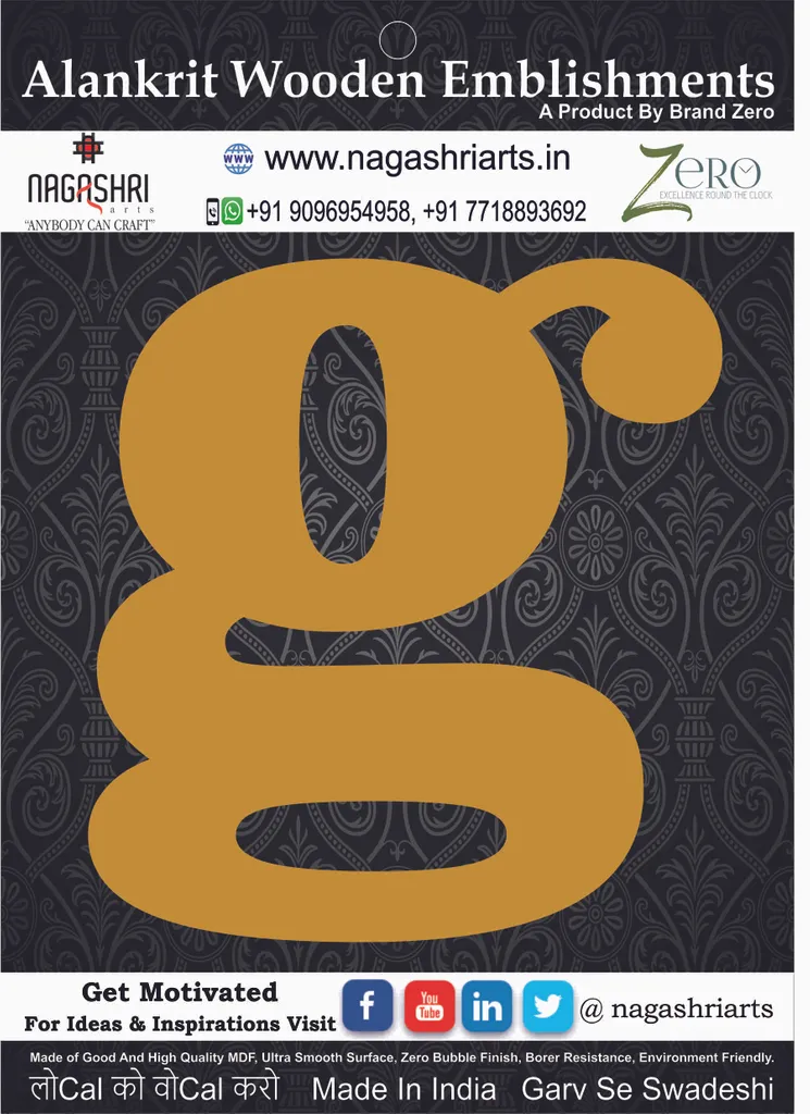 Brand Zero Alphabets, Numbers, Monograms - Lower Case G - CLBBT Font - Select Your Preference