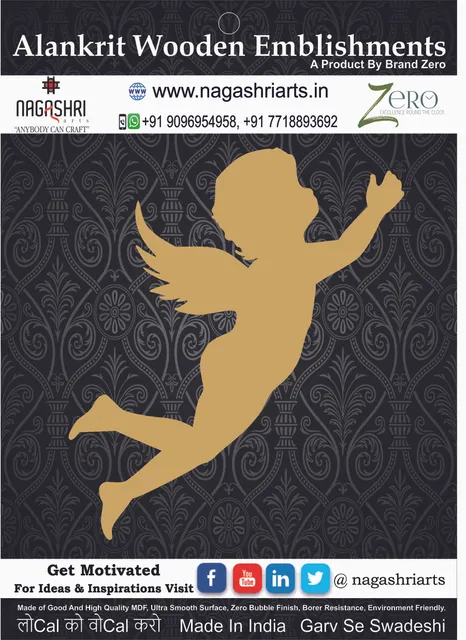Brand Zero MDF Emblishment Angel Design 10 - Size: 2.0 Inches by 1.7 Inches And 2.5 mm Thick