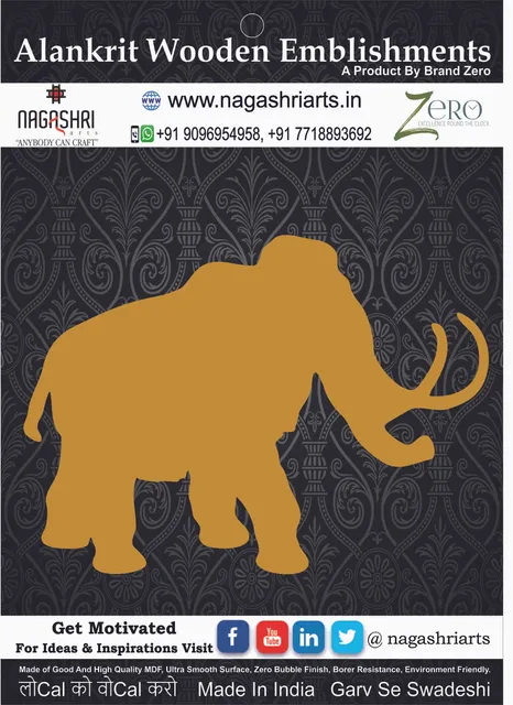 Brand Zero MDF Embellishment Elephant Design 2 - Size: 3.0 Inches by 2.2 Inches And 2.5 mm Thick