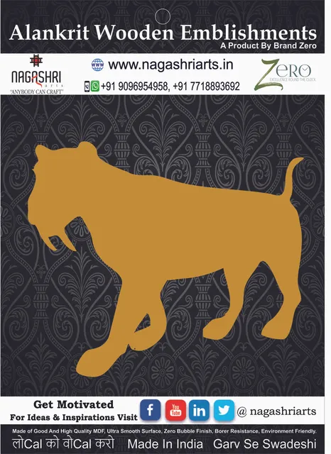 Brand Zero MDF Embellishment Black Panther Design 1 - Size: 3.0 Inches by 2.6 Inches And 2.5 mm Thick