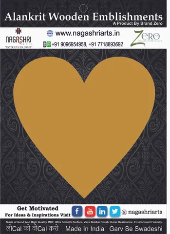 Brand Zero MDF Heart Plaques - Select Your Preference Of Size & Thickness