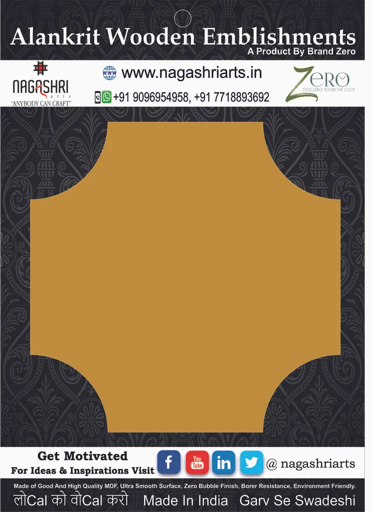 Brand Zero MDF Wonky Square Plaques - Select Your Preference Of Size & Thickness