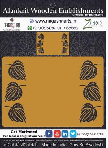 Brand Zero Leaf Border Placemat Design 1 with Complementing Coaster - Pack of 1 Placemat And 1 Coaster - Select Your Choice of Thickness