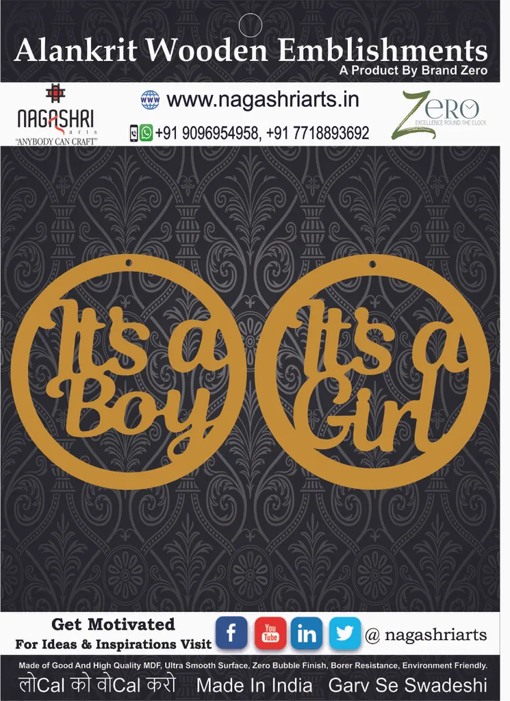 Brand Zero MDF Embellishment Combo of Its A Boy And Its A Girl In Circle Design 1 - Size: 2.0 Inches by 2.0 Inches And 2.5 mm Thick
