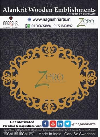 Brand Zero Oval Designer Placemat Design 1 - Select Your Choice of Thickness