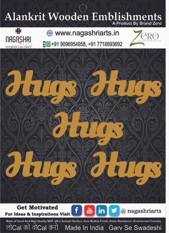 Brand Zero MDF Script Cutout Hugs 1 - Pack of 5 Pcs - Size: 2.0 Inches by 1.0 Inches And 2.5 mm Thick