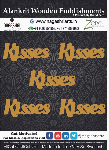Brand Zero MDF Script Cutout Kisses 1 - Pack of 5 Pcs - Size: 2.0 Inches by 0.8 Inches And 2.5 mm Thick