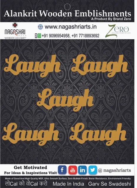 Brand Zero MDF Script Cutout Laugh 1 - Pack of 5 Pcs - Size: 2.0 Inches by 0.9 Inches And 2.5 mm Thick