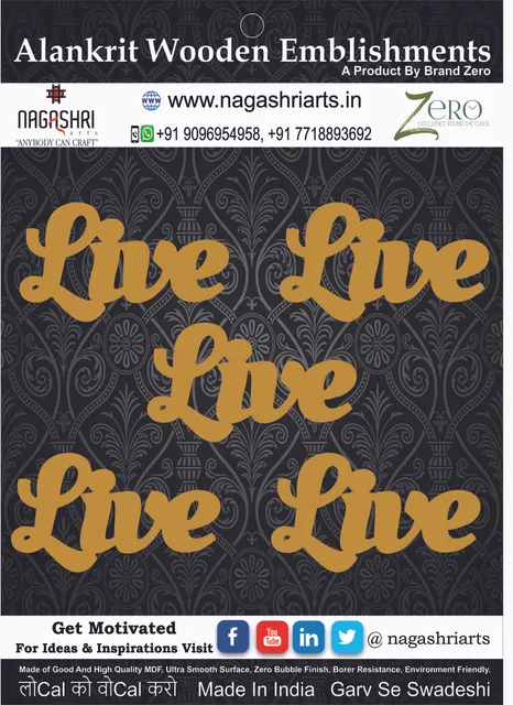 Brand Zero MDF Script Cutout Live 1 - Pack of 5 Pcs - Size: 2.0 Inches by 1.0 Inches And 2.5 mm Thick