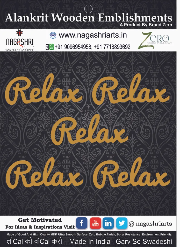 Brand Zero MDF Script Cutout Relax 1 - Pack of 5 Pcs - Size: 2.0 Inches by 0.9 Inches And 2.5 mm Thick