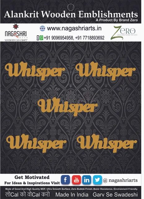 Brand Zero MDF Script Cutout Whisper 1 - Pack of 5 Pcs - Size: 2.0 Inches by 0.7 Inches And 2.5 mm Thick