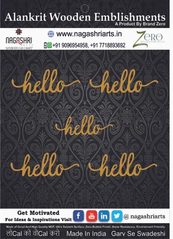 Brand Zero MDF Script Cutout Hello 1 - Pack of 5 Pcs - Size: 2.0 Inches by 0.7 Inches And 2.5 mm Thick