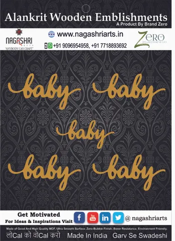 Brand Zero MDF Script Cutout Baby 1 - Pack of 5 Pcs - Size: 2.0 Inches by 1.0 Inches And 2.5 mm Thick