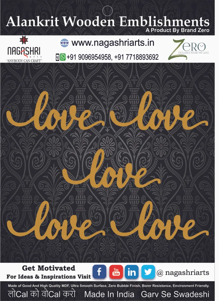Brand Zero MDF Script Cutout Love 2 - Pack of 5 Pcs - Size: 2.0 Inches by 0.8 Inches And 2.5 mm Thick