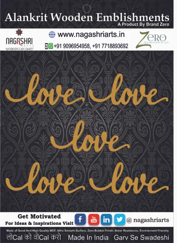 Brand Zero MDF Script Cutout Love 2 - Pack of 5 Pcs - Size: 2.0 Inches by 0.8 Inches And 2.5 mm Thick