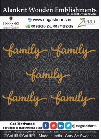 Brand Zero MDF Script Cutout Family 1 - Pack of 5 Pcs - Size: 2.0 Inches by 0.7 Inches And 2.5 mm Thick