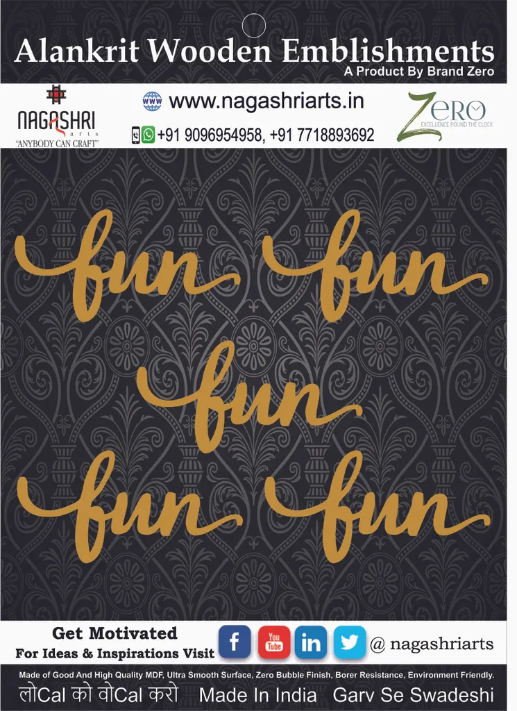 Brand Zero MDF Script Cutout Fun 1 - Pack of 5 Pcs - Size: 2.0 Inches by 1.0 Inches And 2.5 mm Thick