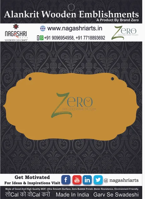Brand Zero MDF Designer Name Plate BZDNP002