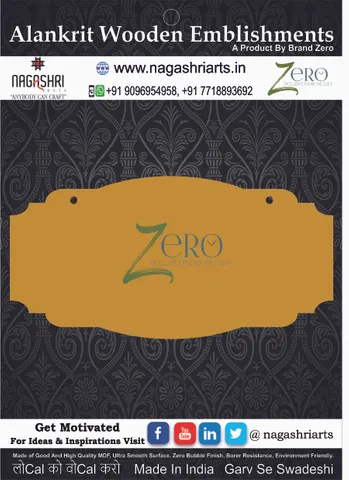 Brand Zero MDF Designer Name Plate BZDNP013