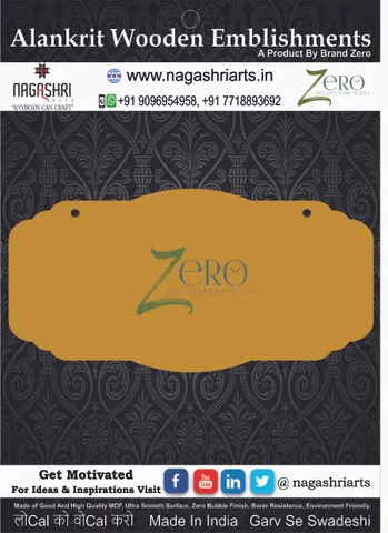 Brand Zero MDF Designer Name Plate BZDNP020