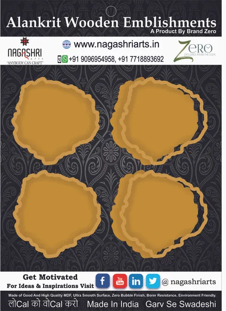 Brand Zero MDF Agata Geode Coaster Design 1 With Frame - Pack of 4 Pcs - 5mm Thickness