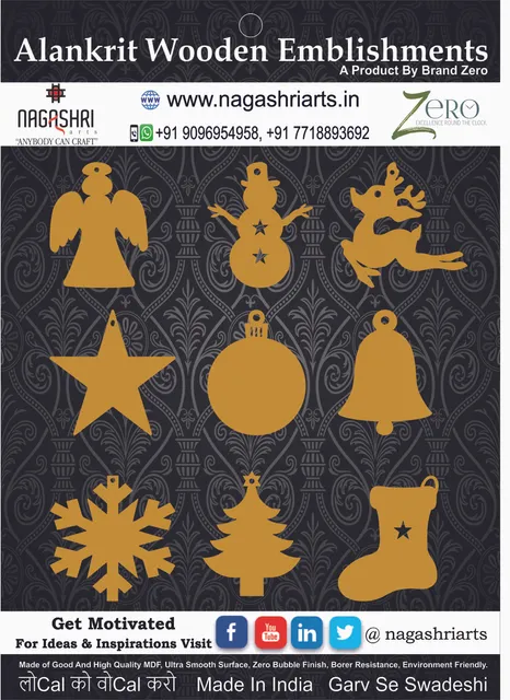 Brand Zero MDF Christmas Ornament Design 1 - Combo of 9 Pcs - 3 Inches Height & 2.5mm Thickness