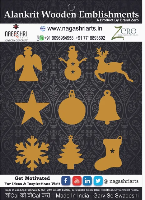 Brand Zero MDF Christmas Ornament Design 3 - Combo of 9 Pcs - 2 Inches Height & 2.5mm Thickness