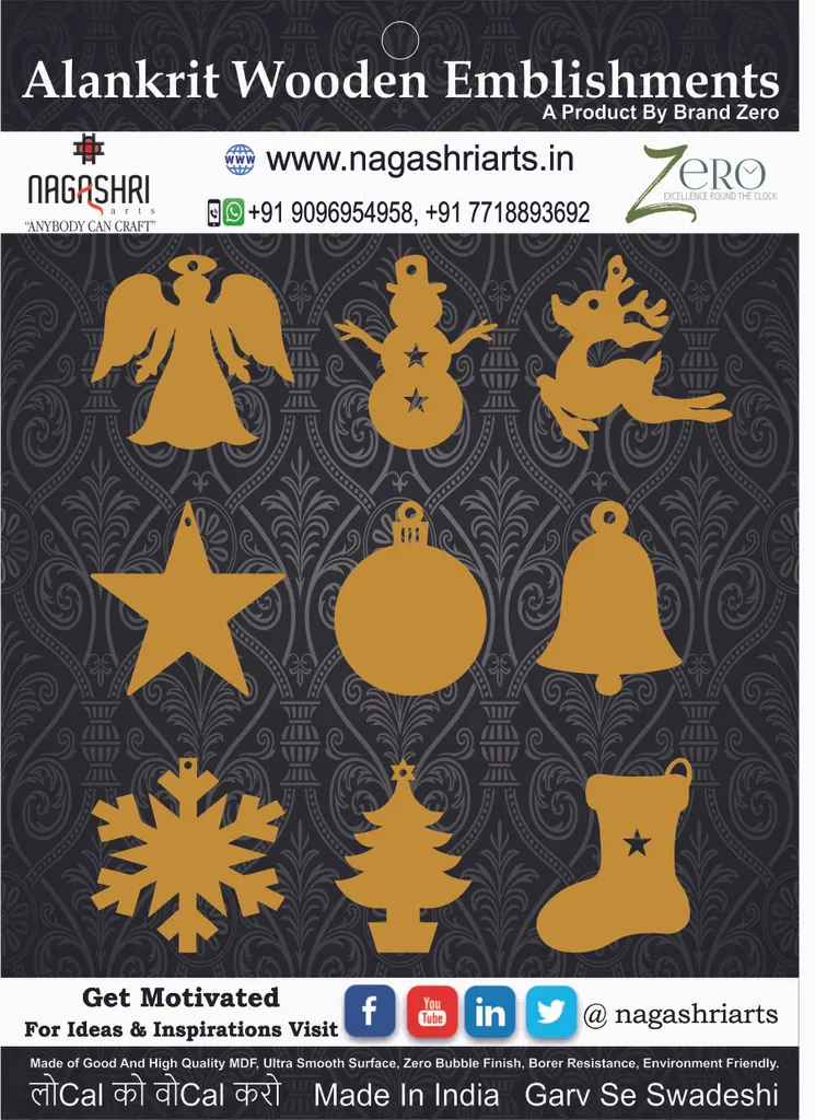 Brand Zero MDF Christmas Ornament Design 4 - Combo of 9 Pcs - 1.5 Inches Height & 2.5mm Thickness