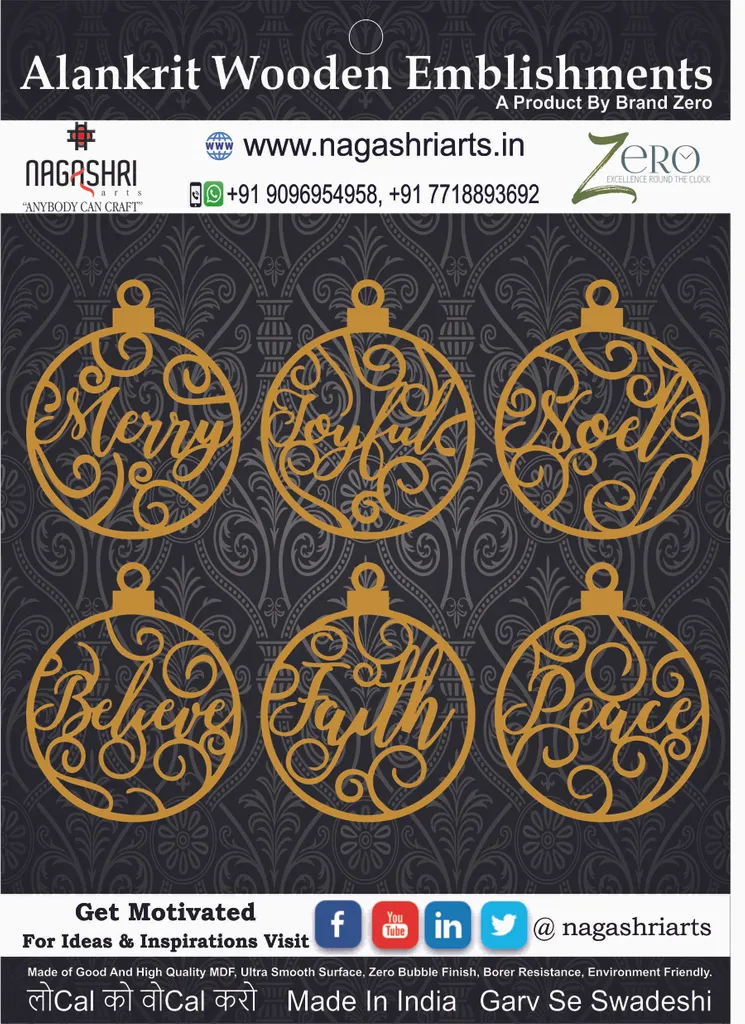 Brand Zero MDF Christmas Ornament Design 5 - Combo of 6 Pcs - 2.5 Inches Height & 2.5mm Thickness
