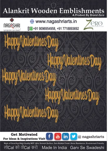 Brand Zero MDF Script Cutout Happy Valentines Day 1 - Pack of 5 Pcs - Size: 3.0 Inches by 1.0 Inches And 2.5 mm Thick