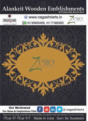 Brand Zero Oval Designer Placemat Design 8 - Select Your Choice of Thickness