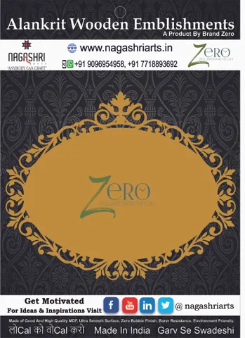 Brand Zero Oval Designer Placemat Design 10 - Select Your Choice of Thickness