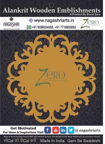 Brand Zero Round Designer Placemat Design 1 - Select Your Choice of Thickness