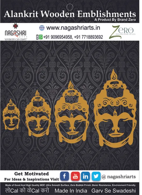 Brand Zero MDF Emblishment Buddha Face Design 1 - Combo of 4 Different Sizes in 2.5mm Thickness