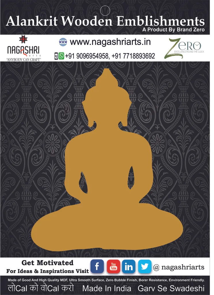 Brand Zero MDF Emblishment Meditation Buddha Design 8 - Select Your Preference Of Size & Thickness
