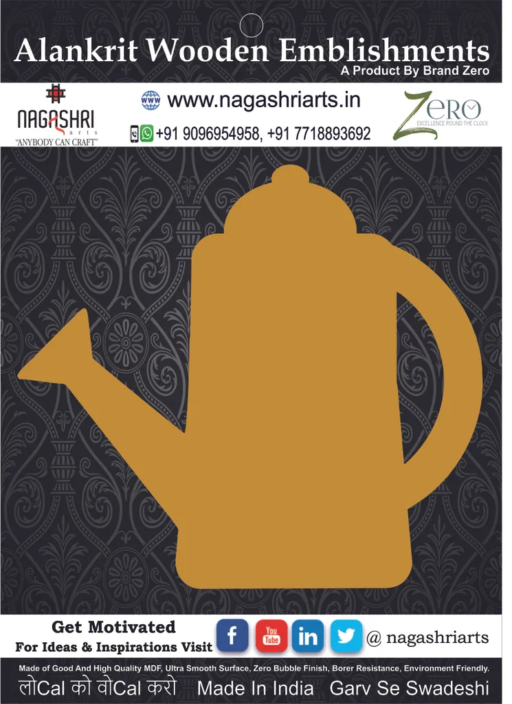 Brand Zero MDF Emblishment Watering Can Design 9 - Select Your Preference Of Size & Thickness