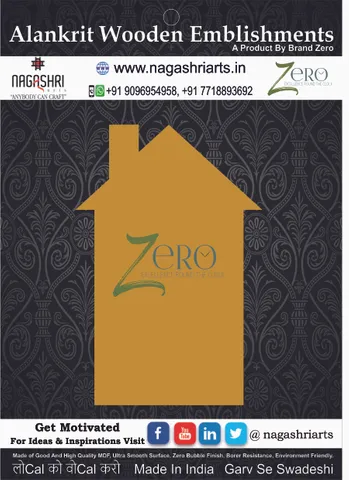 Brand Zero MDF Designer Name Plate - House Design 1